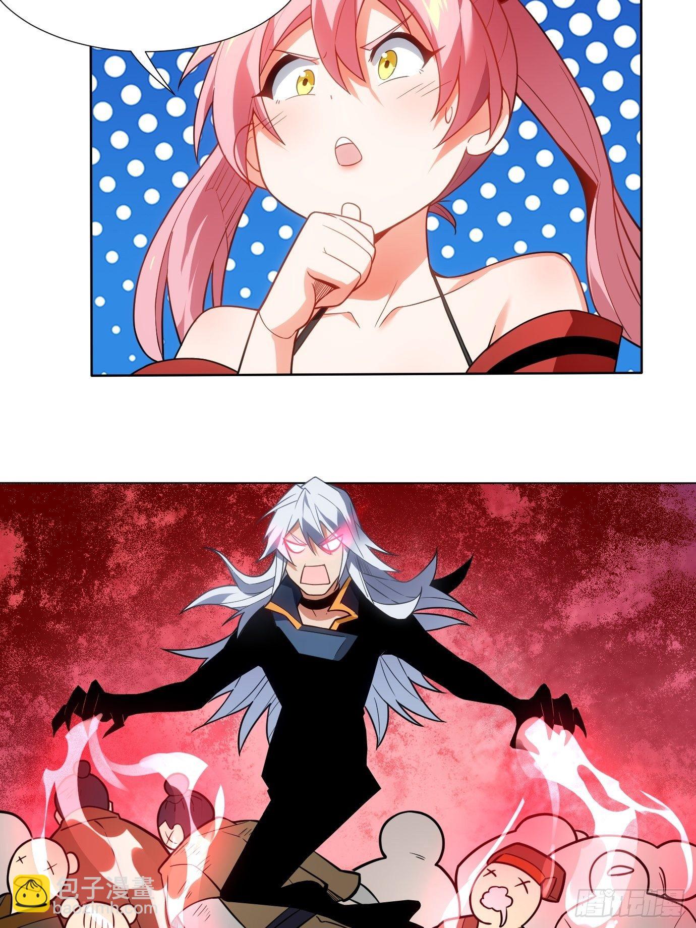 第二十四话：抄书！-第25话