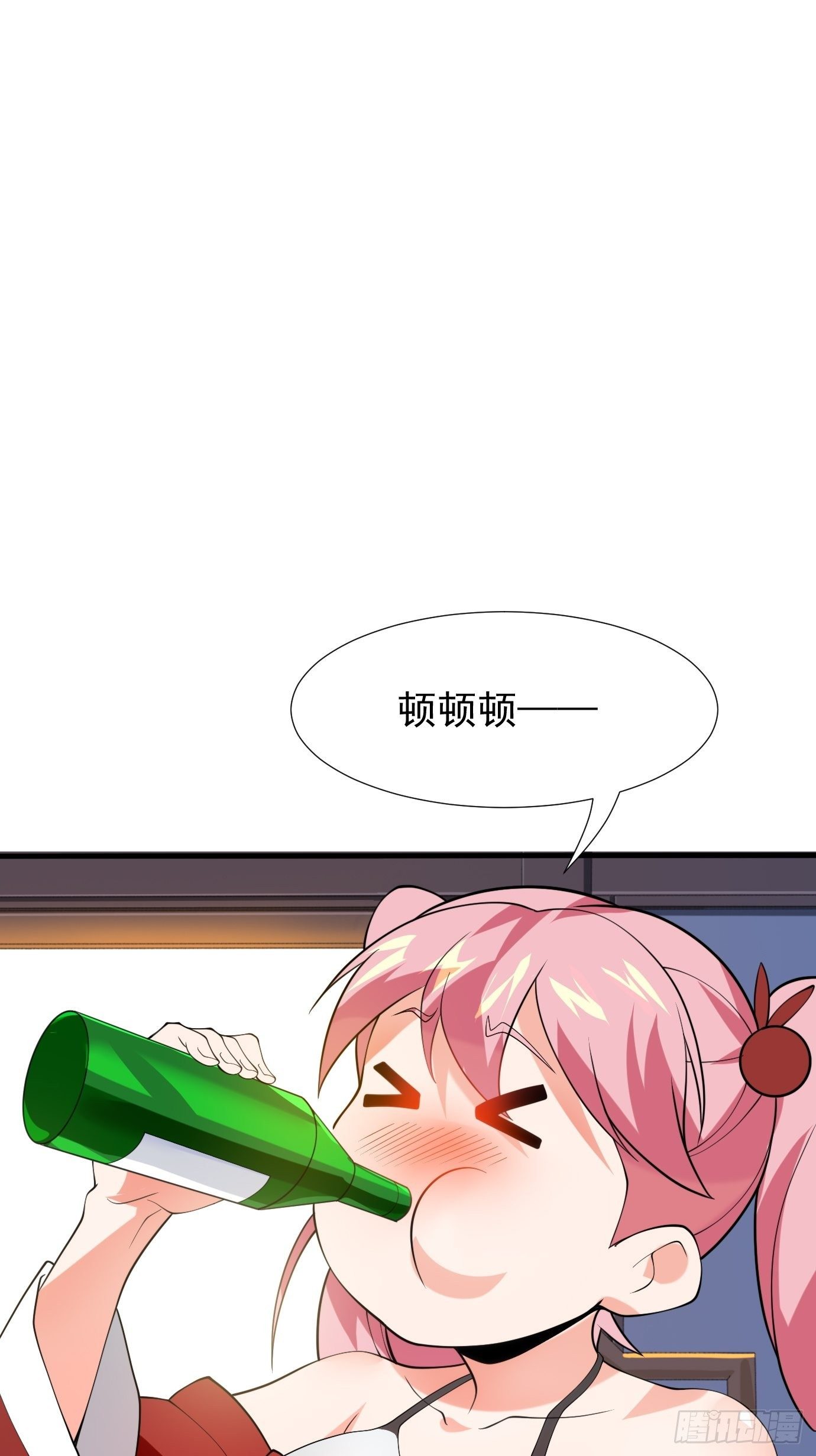 第二十六话：这个钱还要不要吧！-第27话