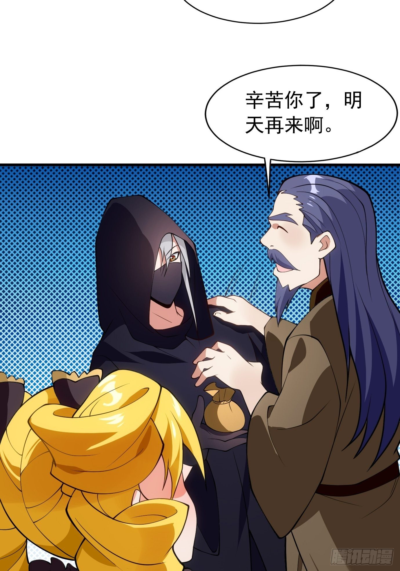 第三十话：老母亲的心-第31话