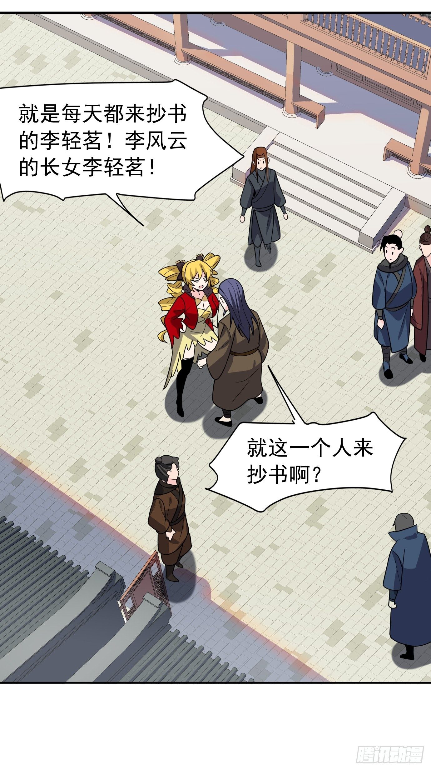 第三十话：老母亲的心-第31话