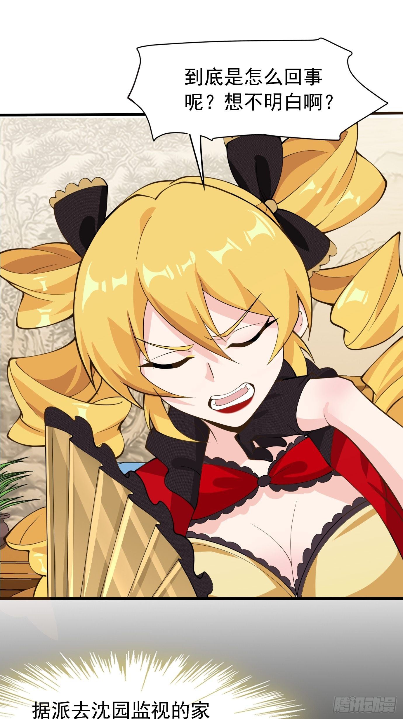 第三十话：老母亲的心-第31话