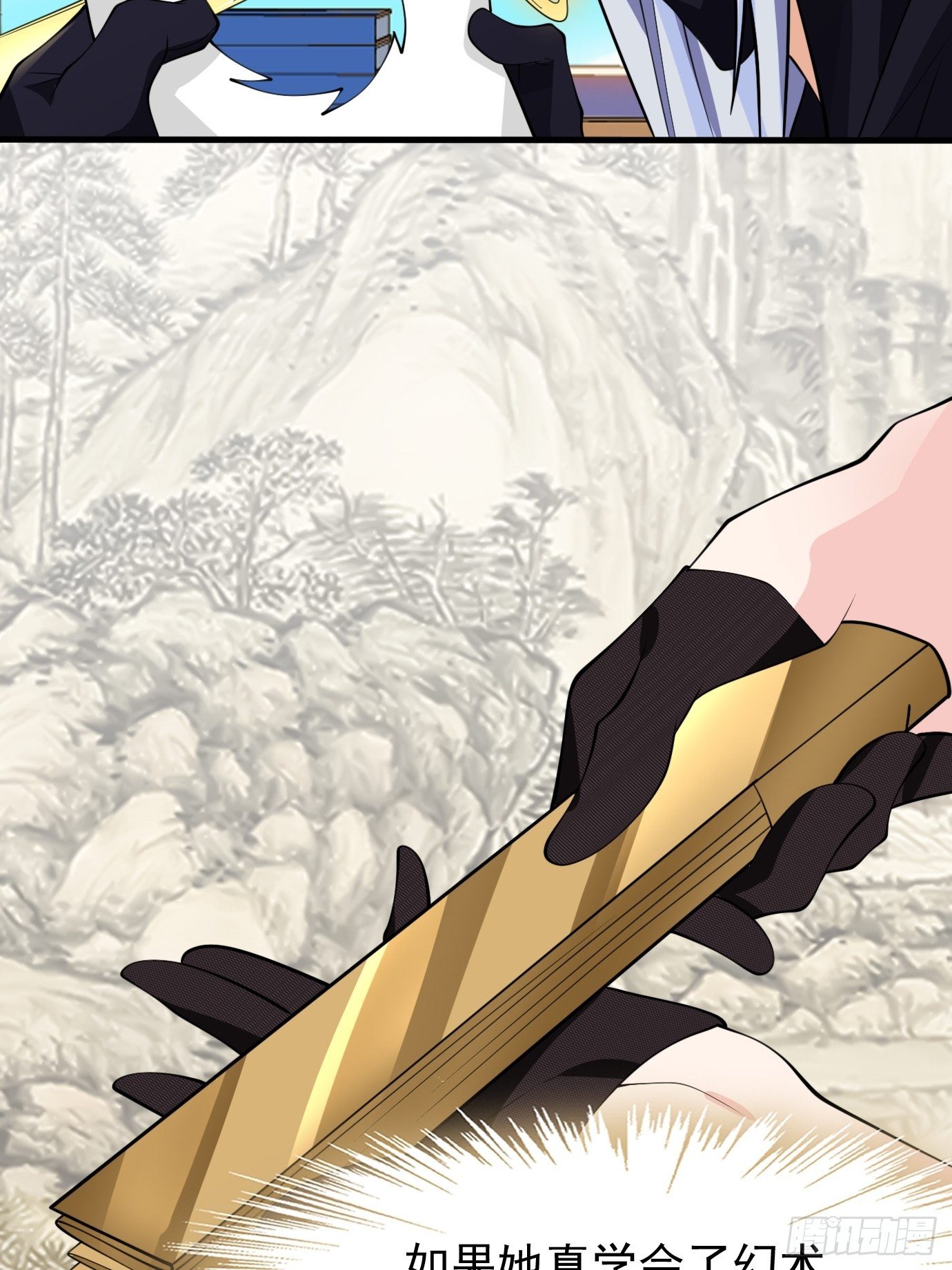 第三十话：老母亲的心-第31话