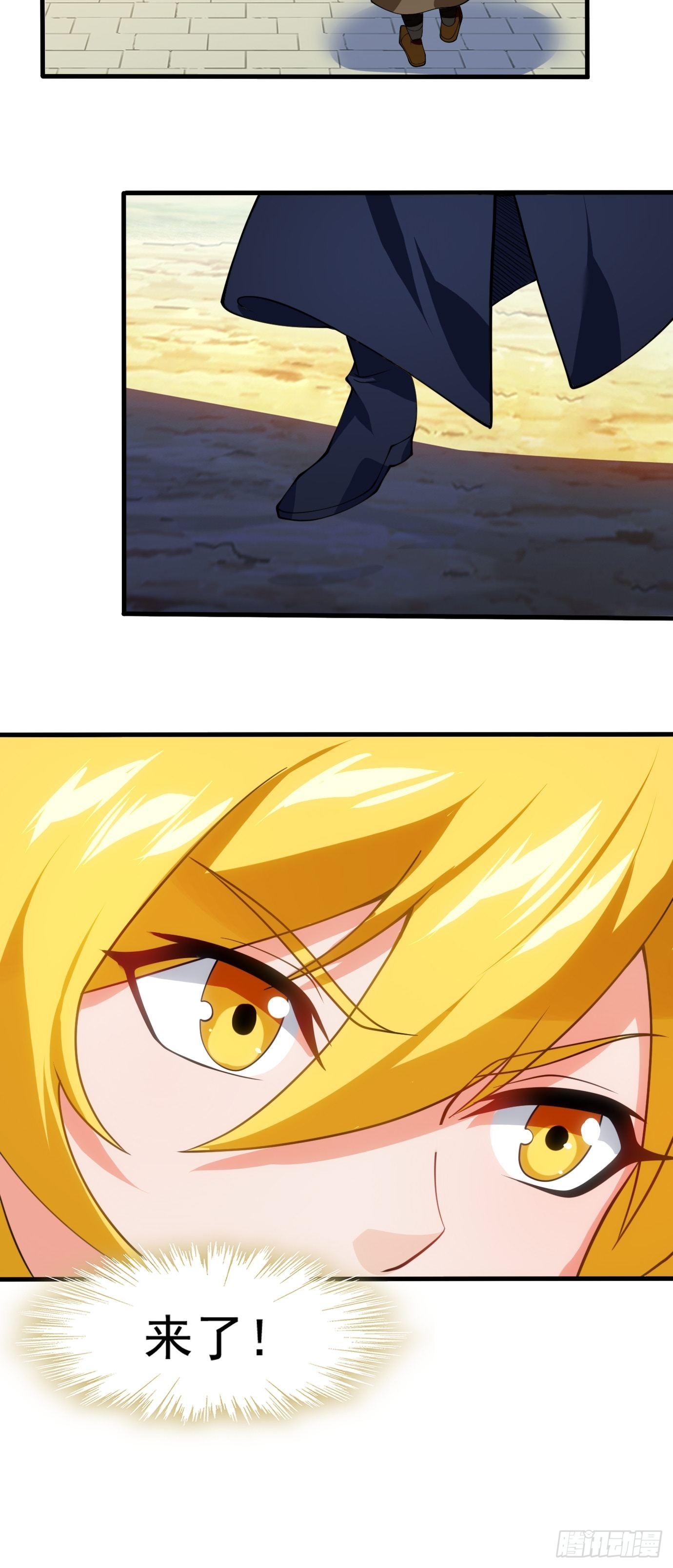 第三十话：老母亲的心-第31话