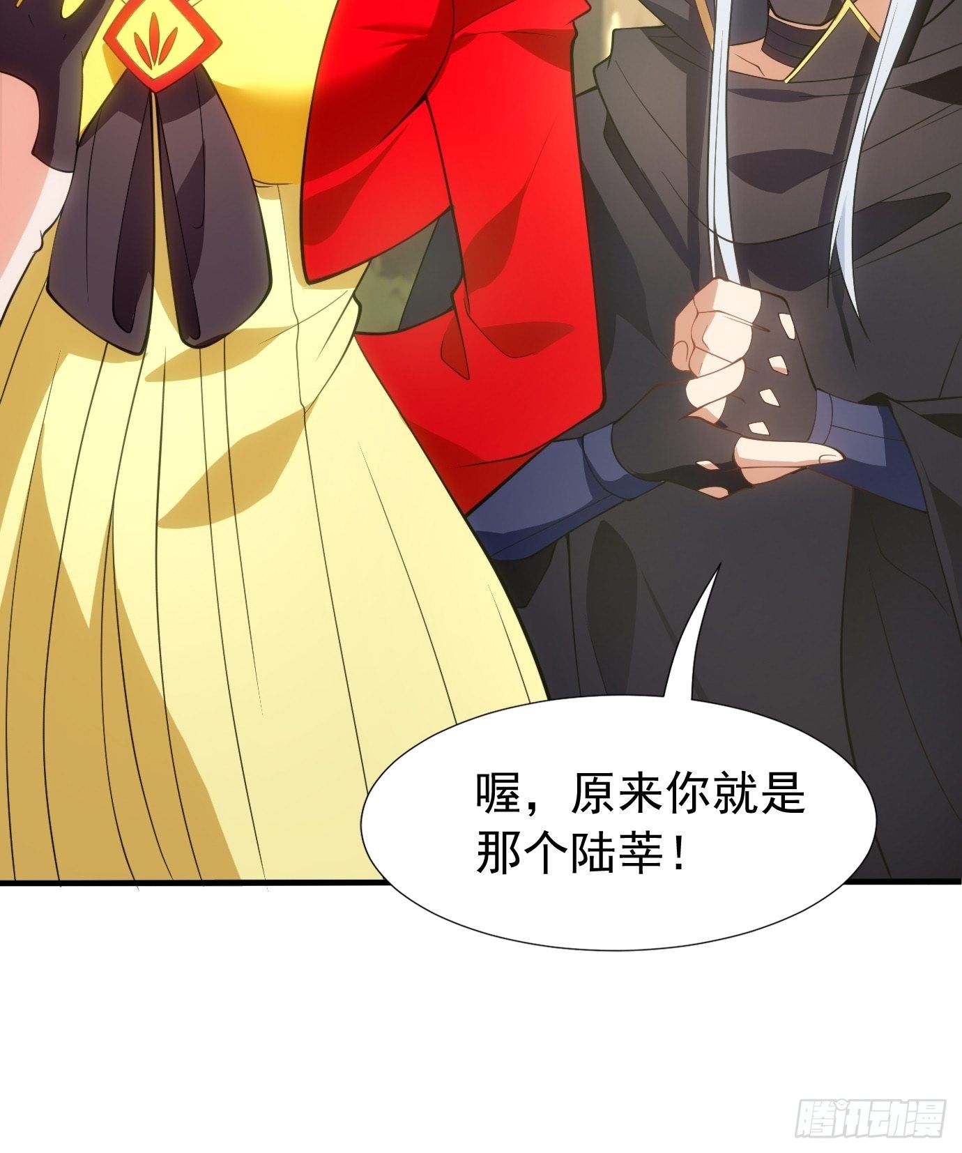 第三十二话：识破伪装？-第33话