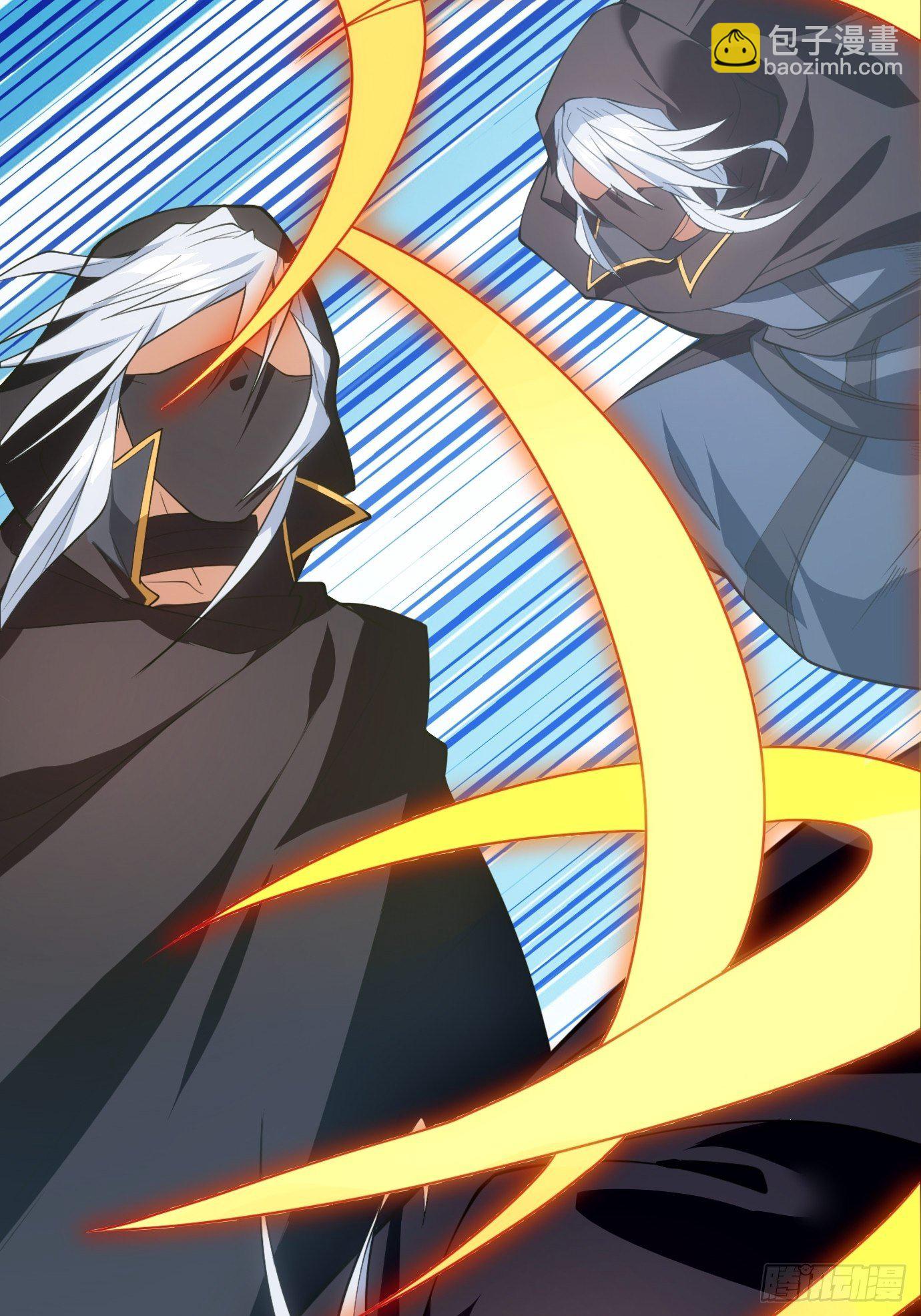 第三十二话：识破伪装？-第33话