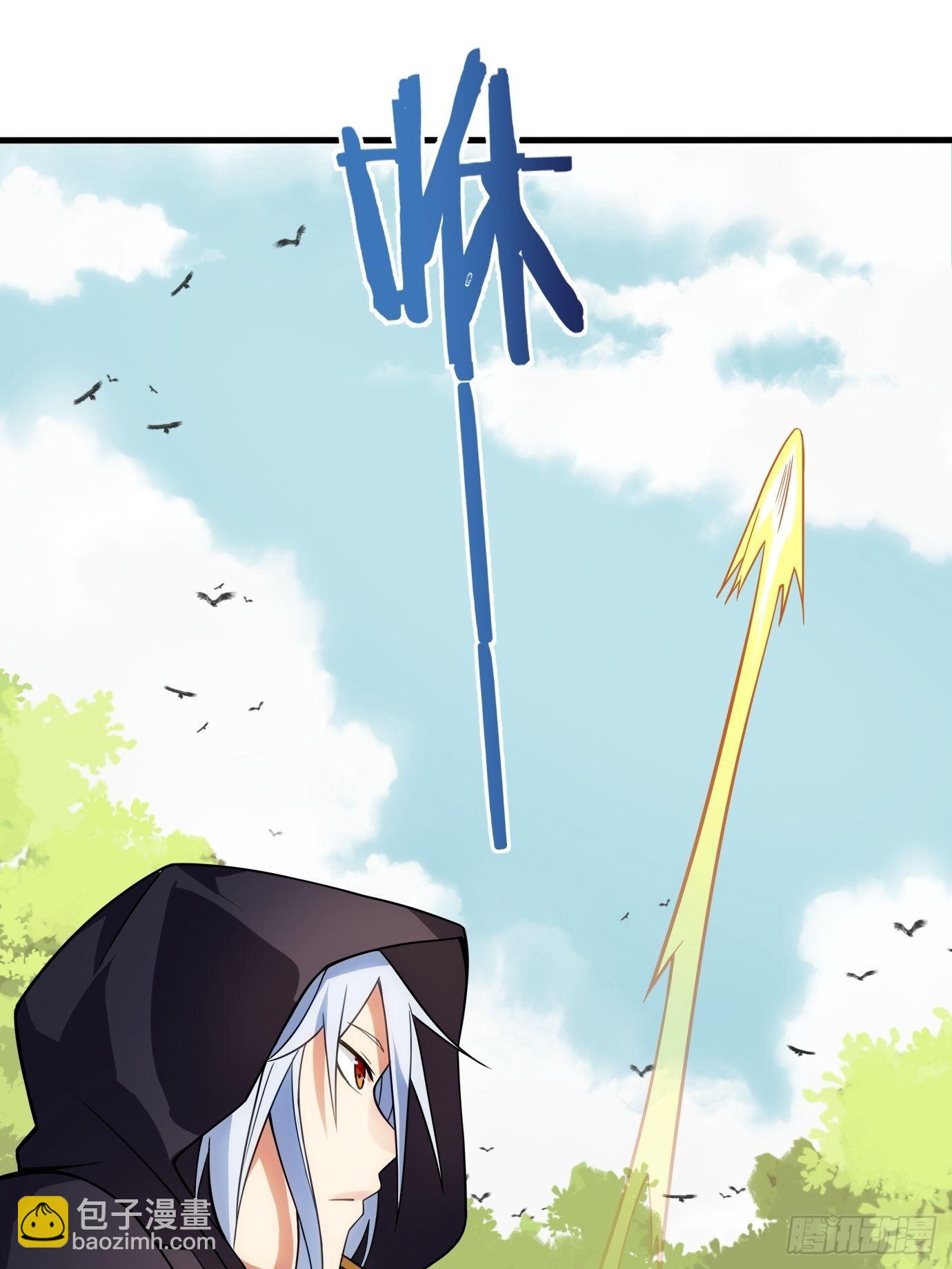 第三十五话：不错的剑法-第37话