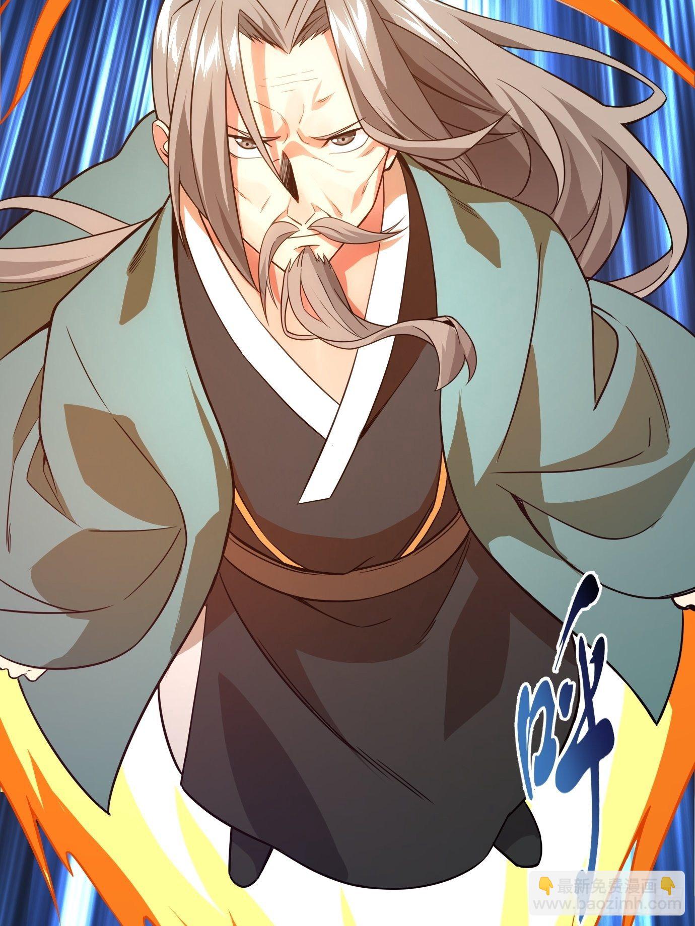 第三十五话：不错的剑法-第37话