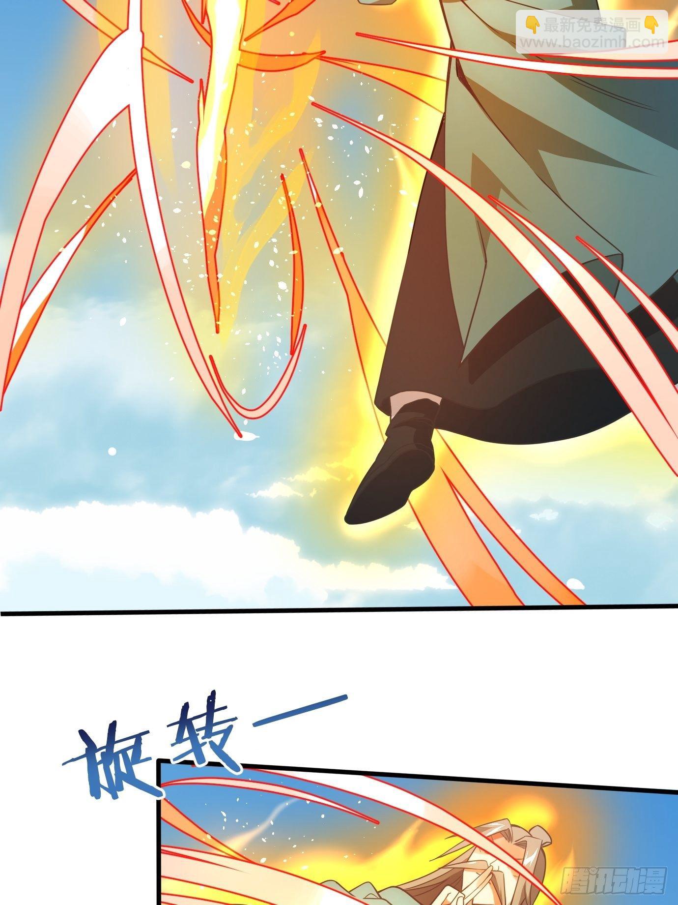 第三十五话：不错的剑法-第37话