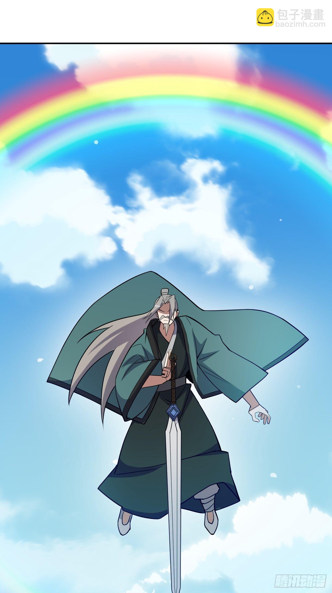 第三十五话：不错的剑法-第37话