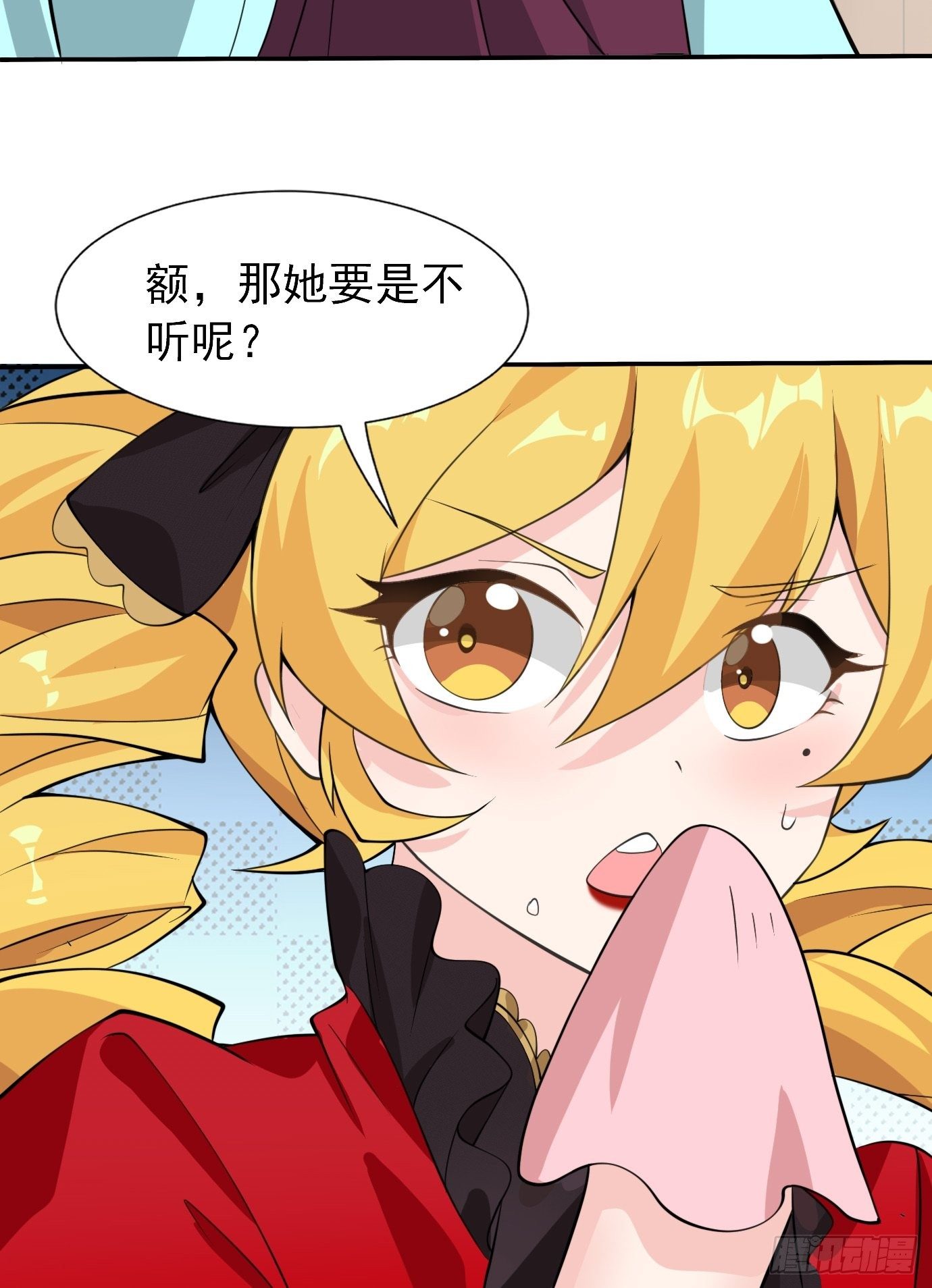 第三十七话：多喝热水-第39话