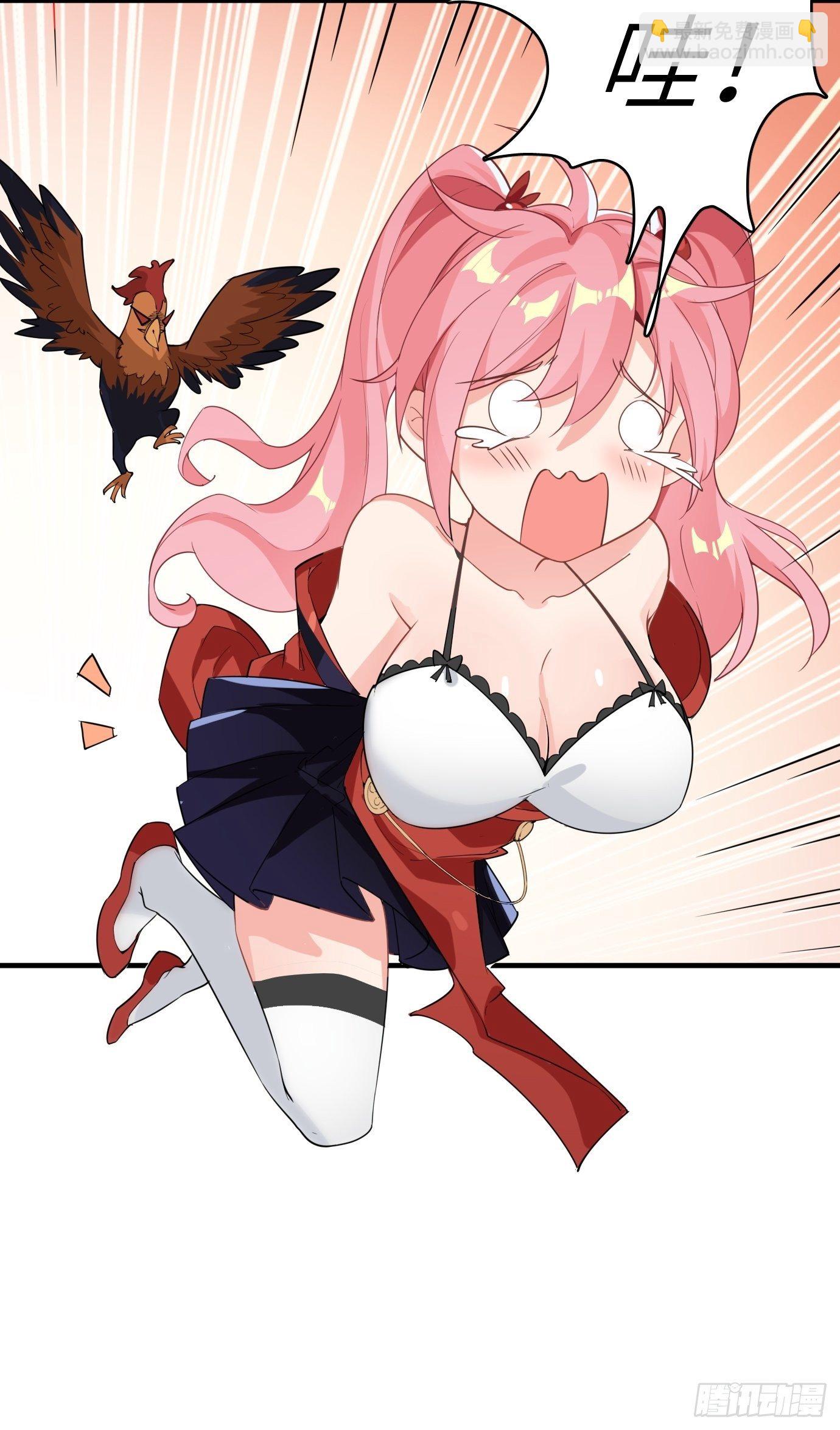 第四话：修炼好辛苦！(1/2)-第5话