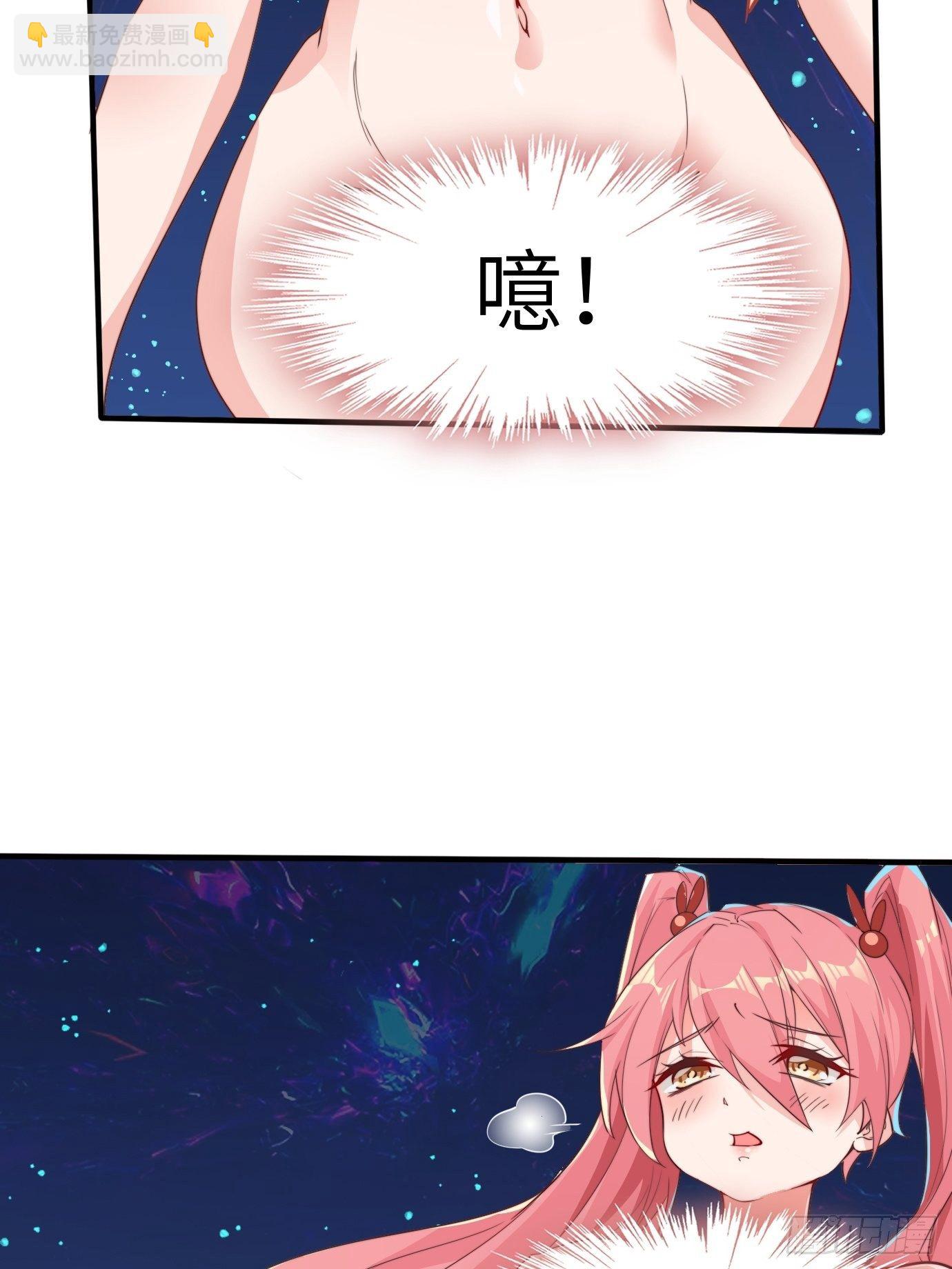 第四话：修炼好辛苦！(1/2)-第5话