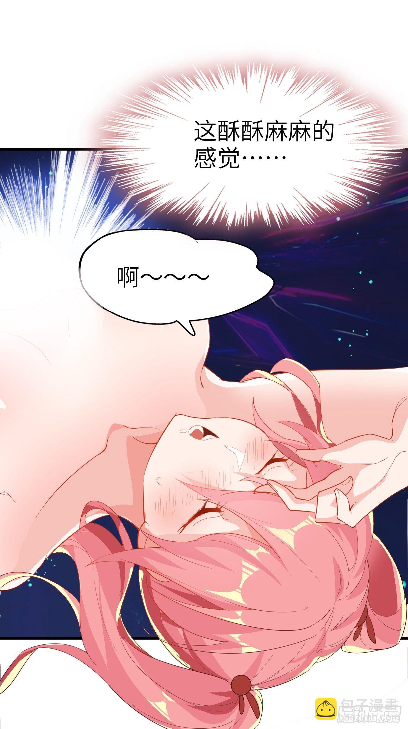 第四话：修炼好辛苦！(1/2)-第5话