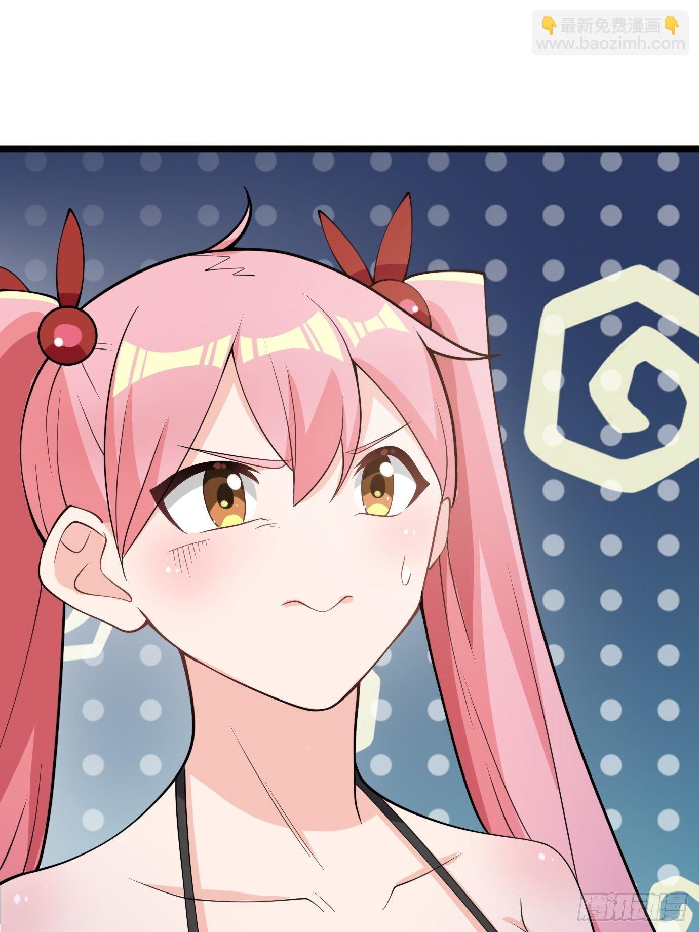 第四十一话：再访互助会(1/2)-第43话