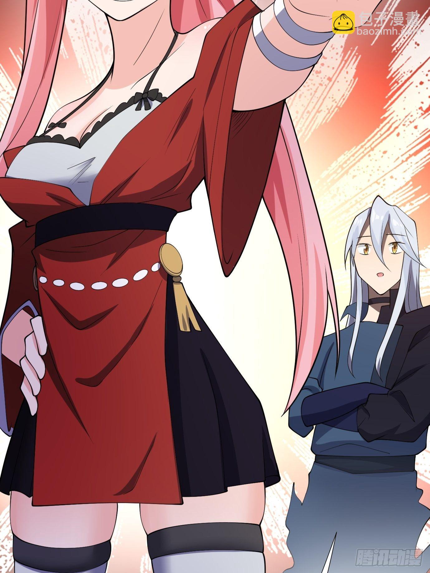 第四十一话：再访互助会(1/2)-第43话