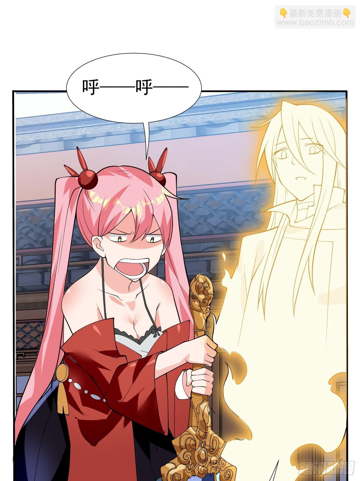 第四十一话：再访互助会(1/2)-第43话