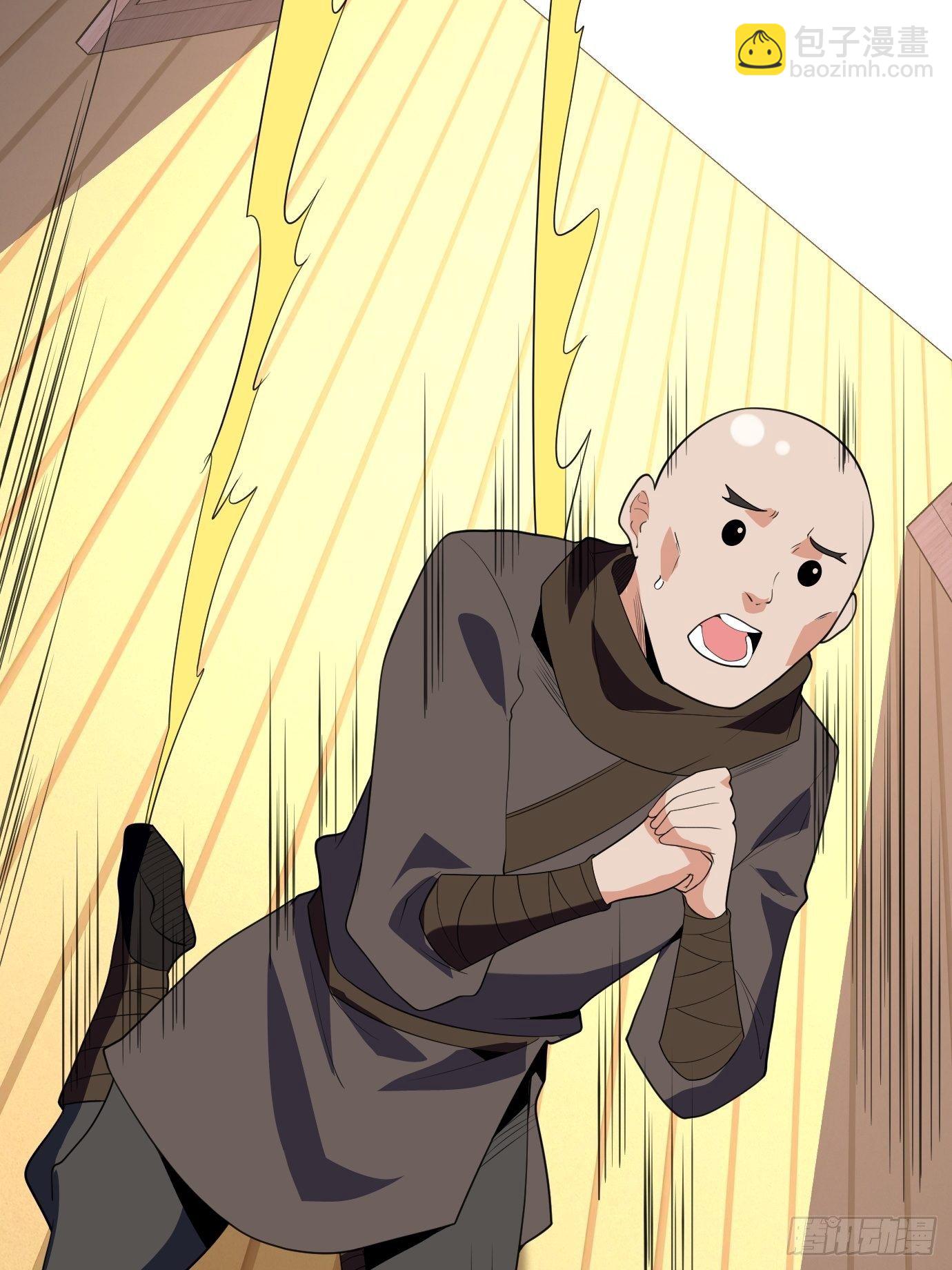 第四十三话：终于自由了！(1/2)-第45话