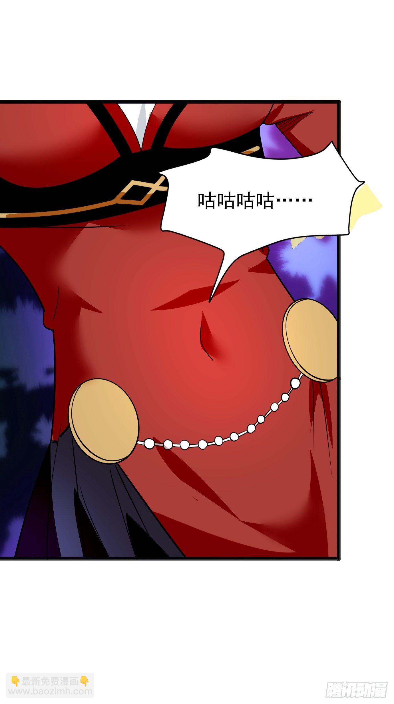 第四十三话：终于自由了！(1/2)-第45话