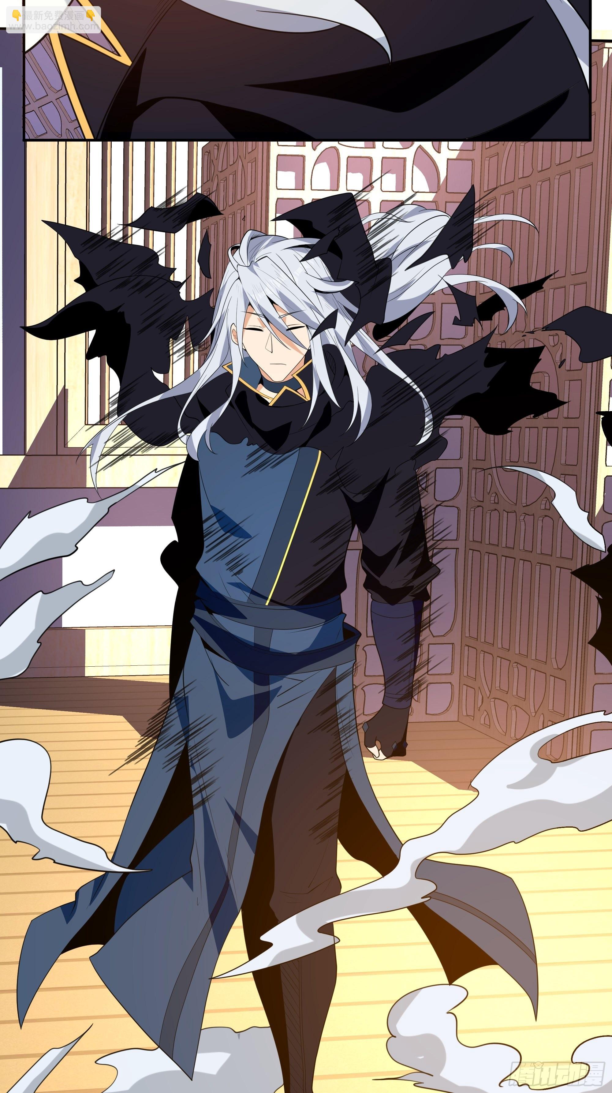 第四十五话：我乃天外神剑-第47话