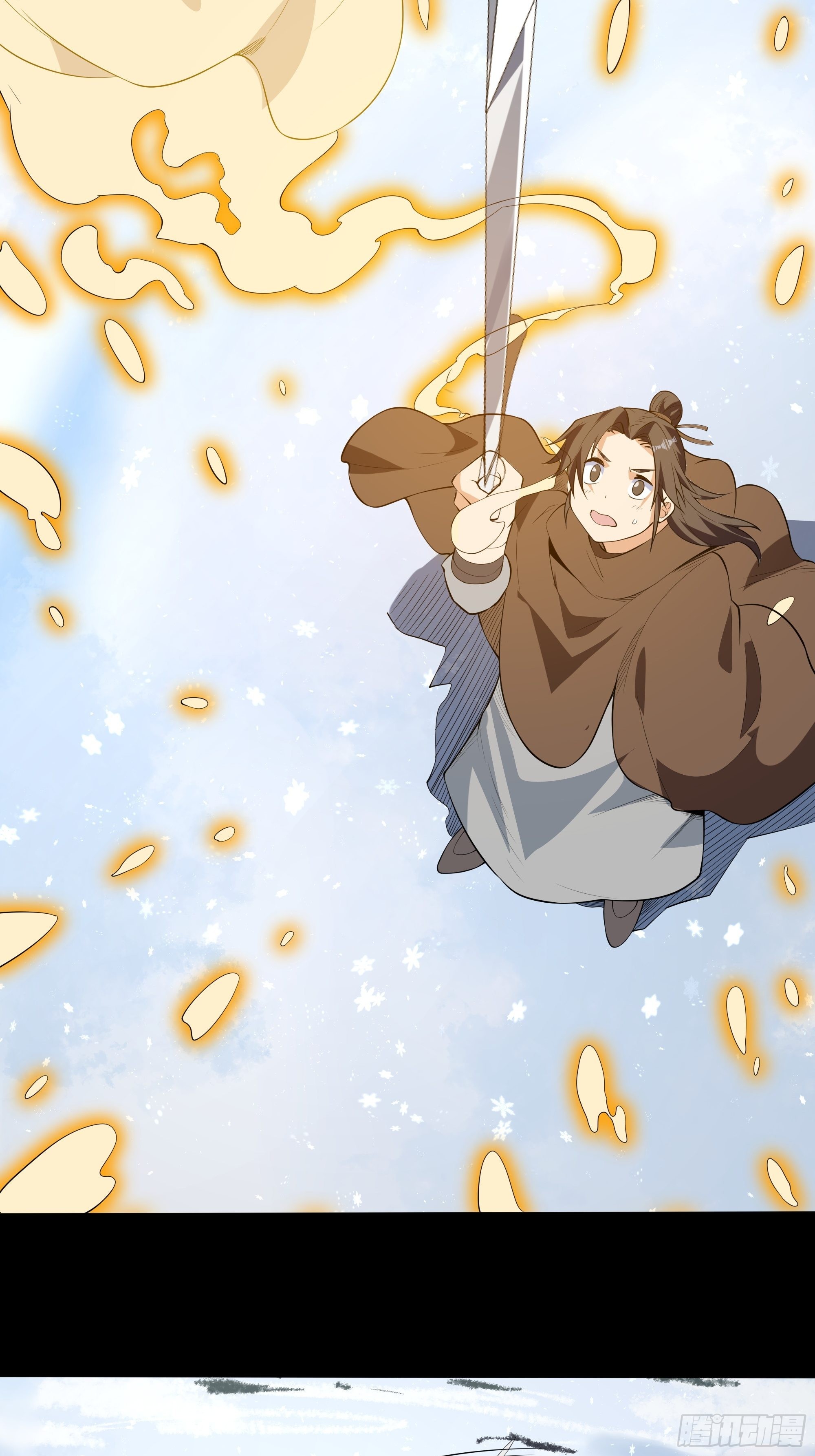 第四十五话：我乃天外神剑-第47话