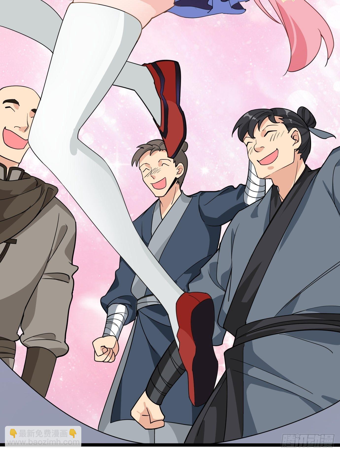 第六话：把身体交给我吧！(1/2)-第7话