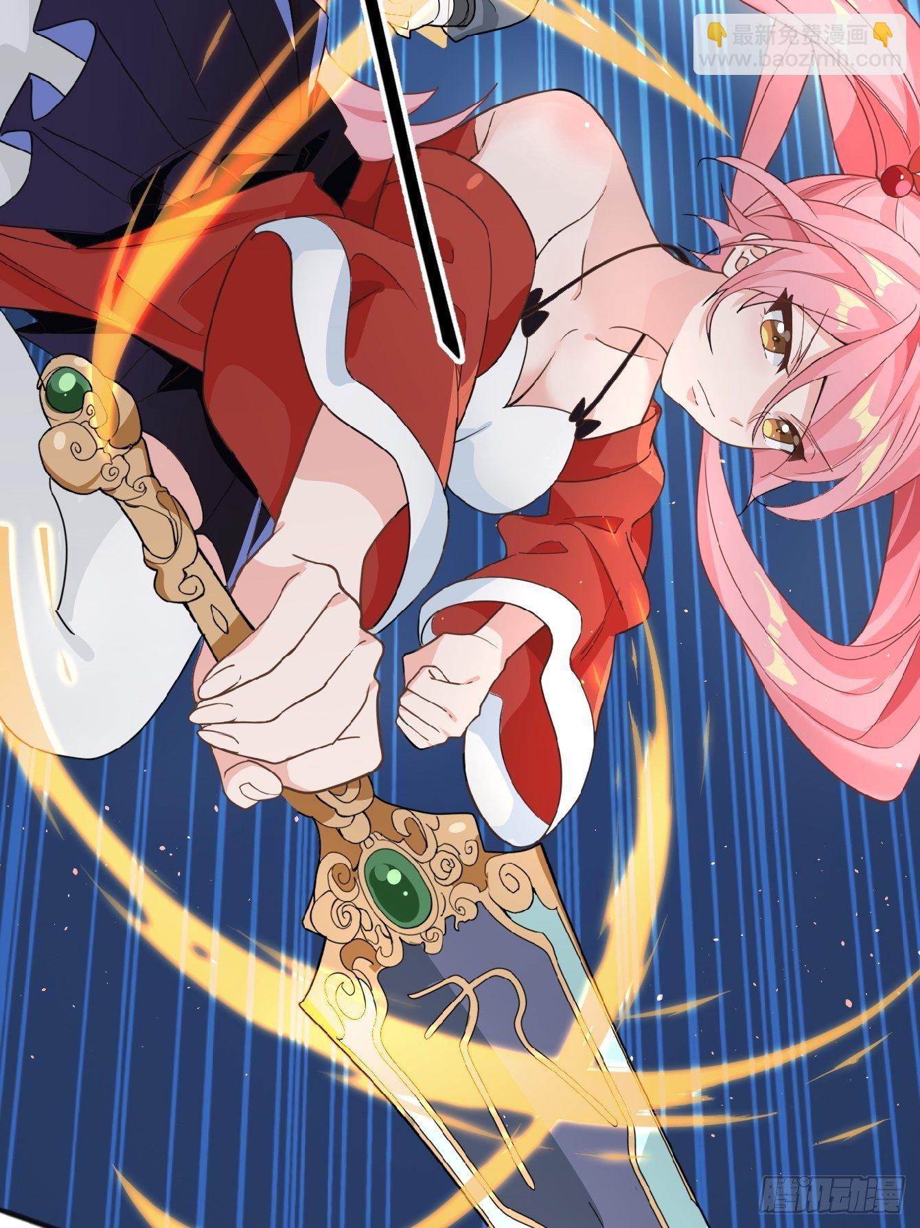 第六话：把身体交给我吧！(1/2)-第7话