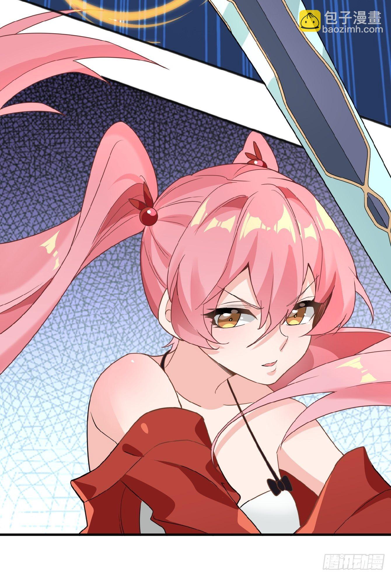 第六话：把身体交给我吧！(1/2)-第7话