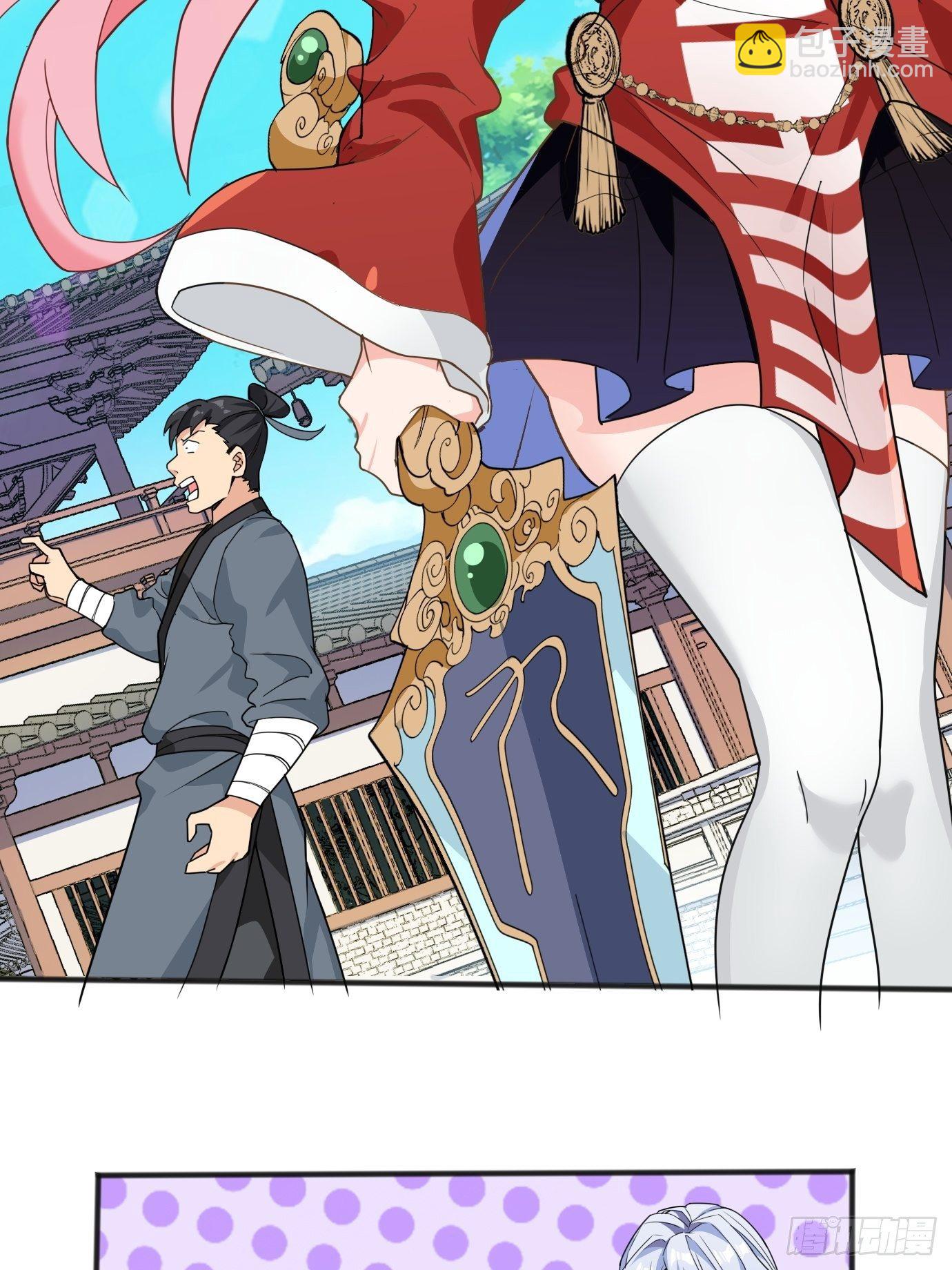 第六话：把身体交给我吧！(1/2)-第7话