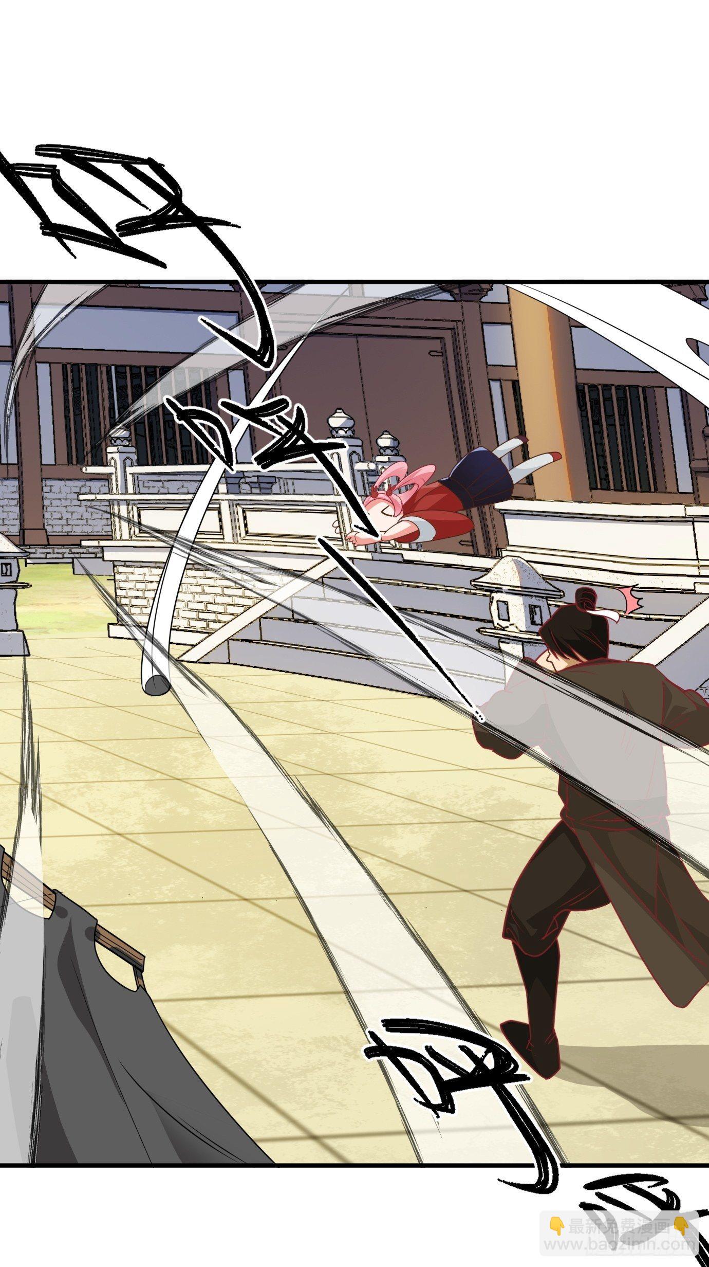 第六话：把身体交给我吧！(1/2)-第7话