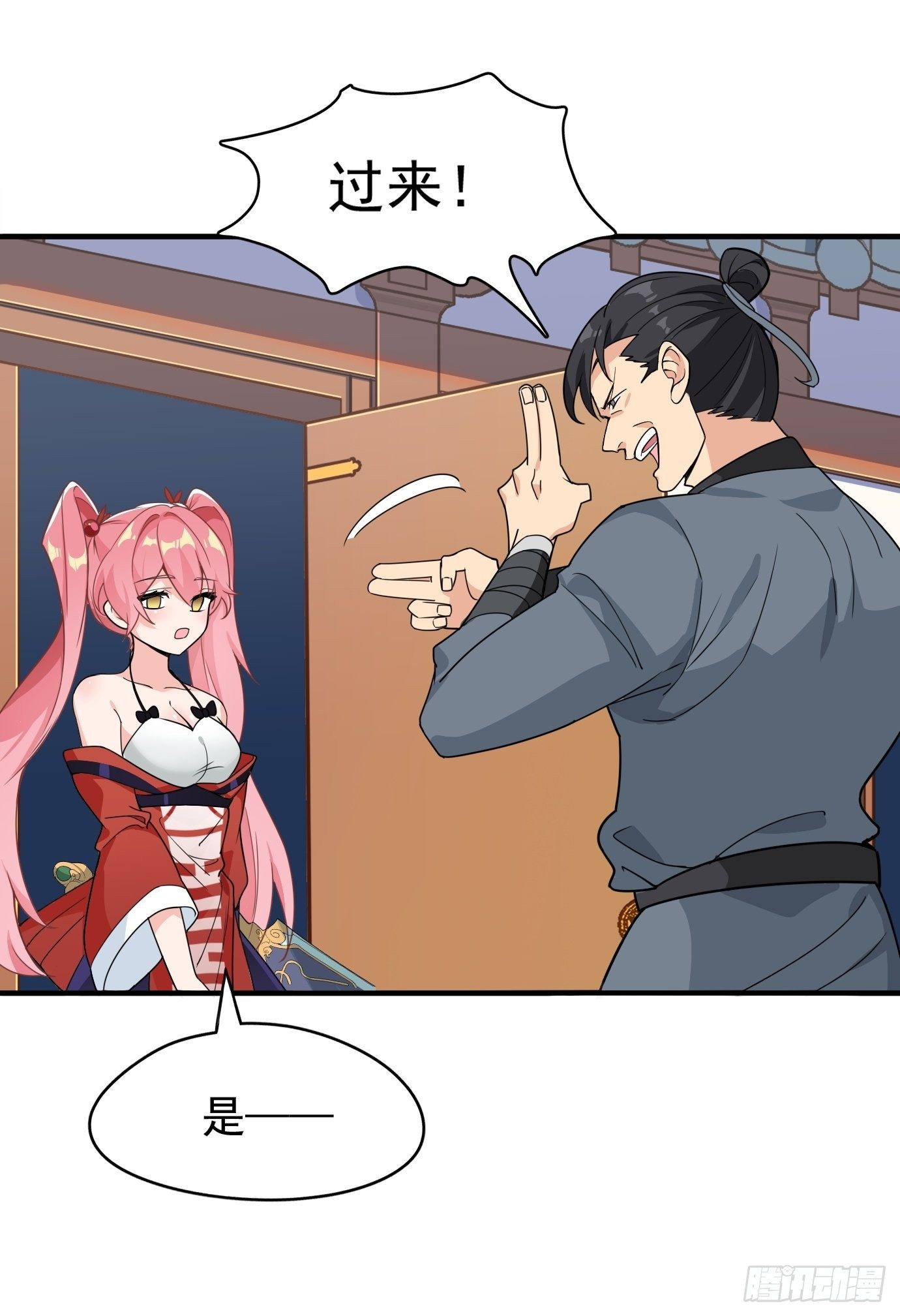 第六话：把身体交给我吧！(1/2)-第7话