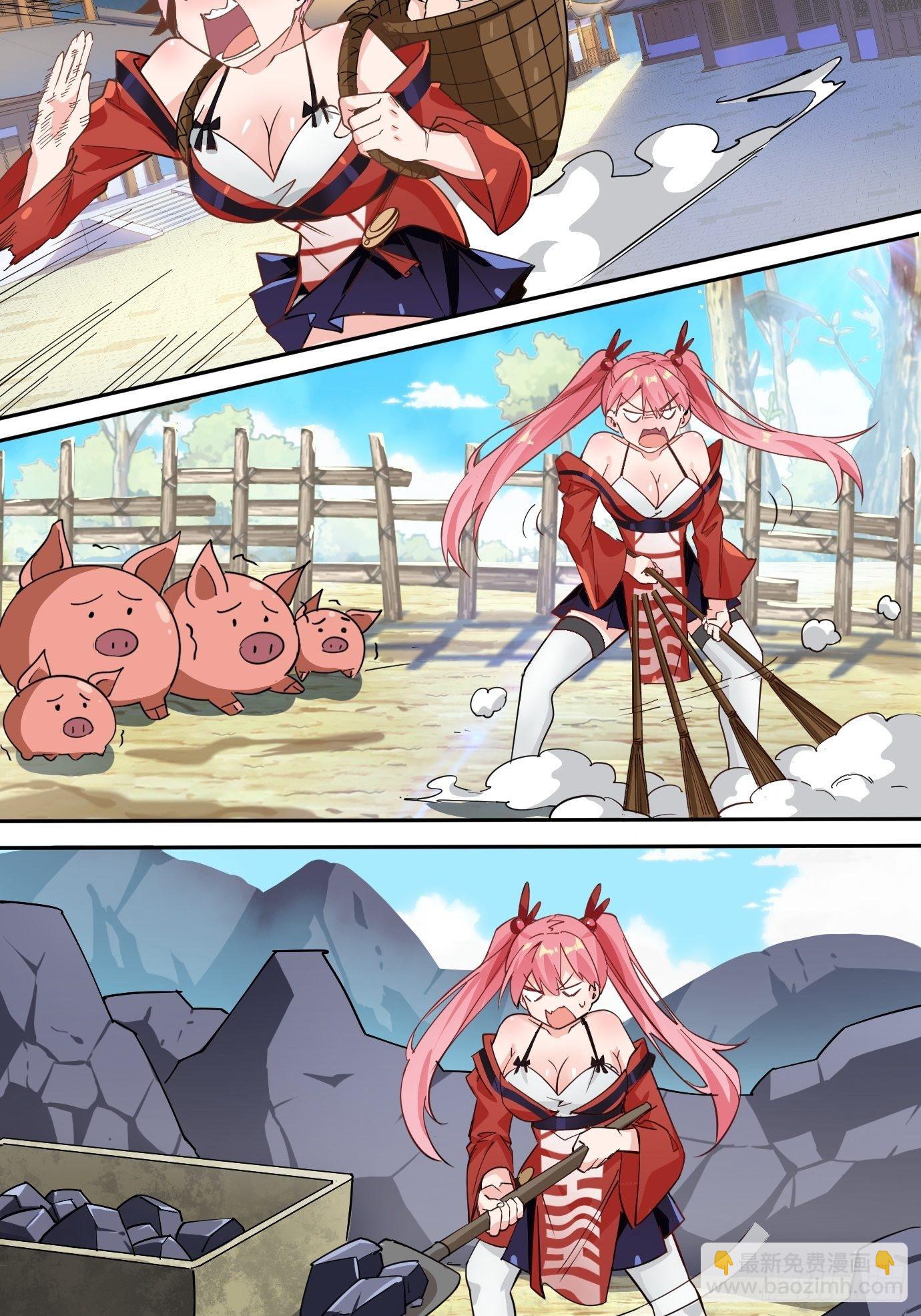 第八话：突破！(1/2)-第9话