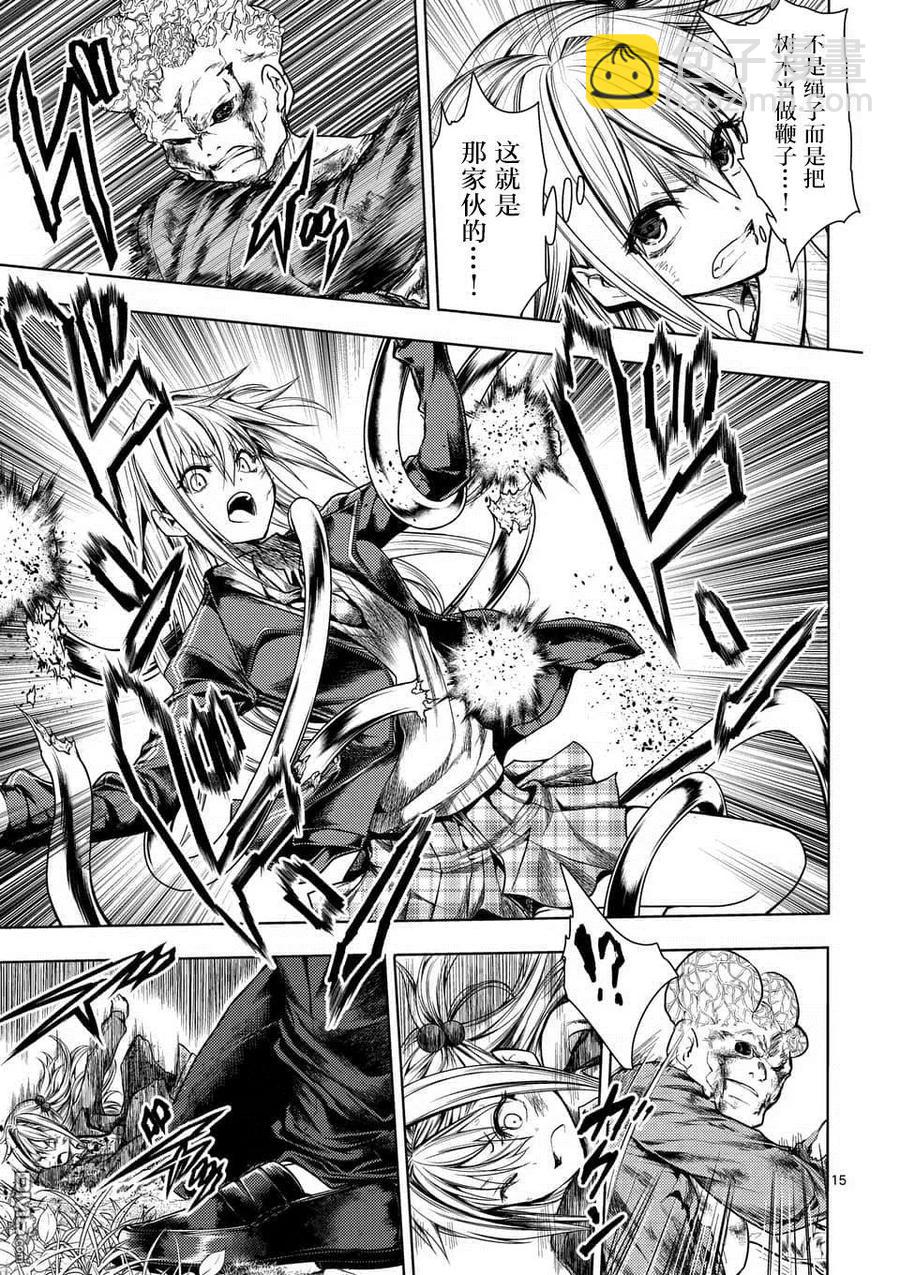 見面5秒開始戰鬥 - 102 成規與羈絆與約定 - 3