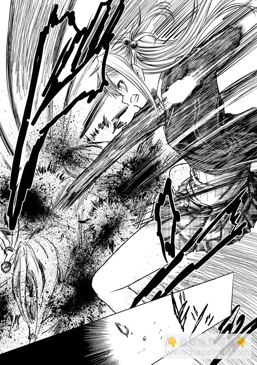 見面5秒開始戰鬥 - 131 131 - 1