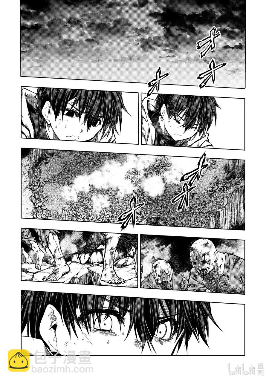 見面5秒開始戰鬥 - 140 140 - 3