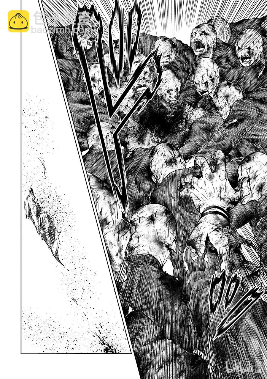 見面5秒開始戰鬥 - 140 140 - 1