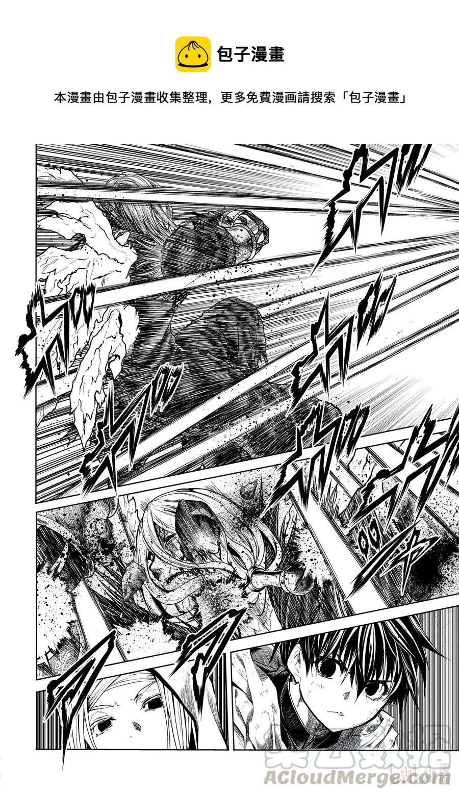 見面5秒開始戰鬥 - 151 151 - 1