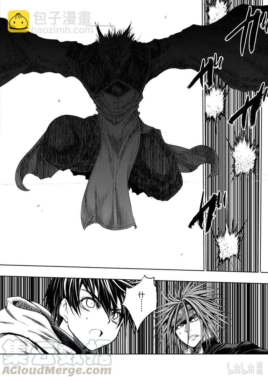 見面5秒開始戰鬥 - 168 168 - 1