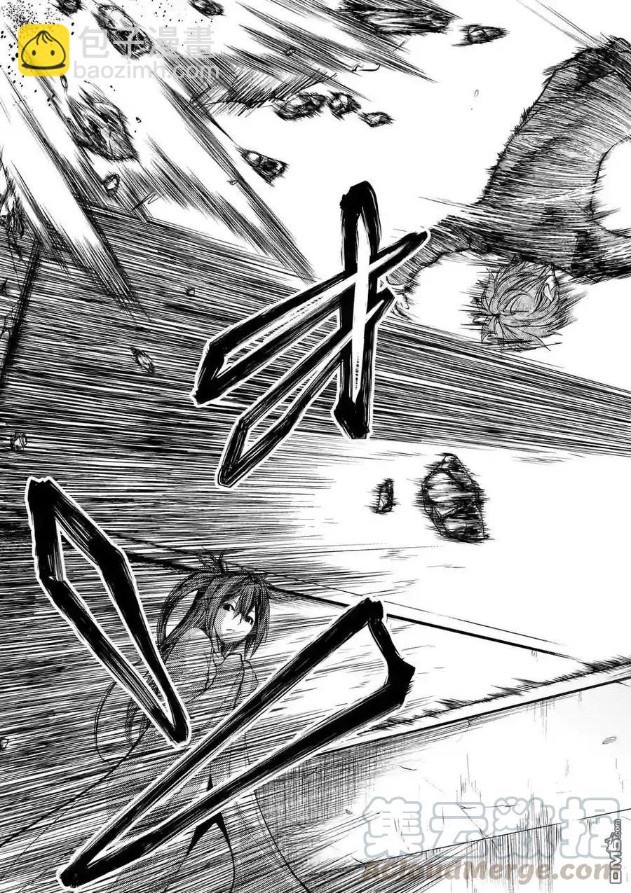 見面5秒開始戰鬥 - 18 宰了你！ - 1