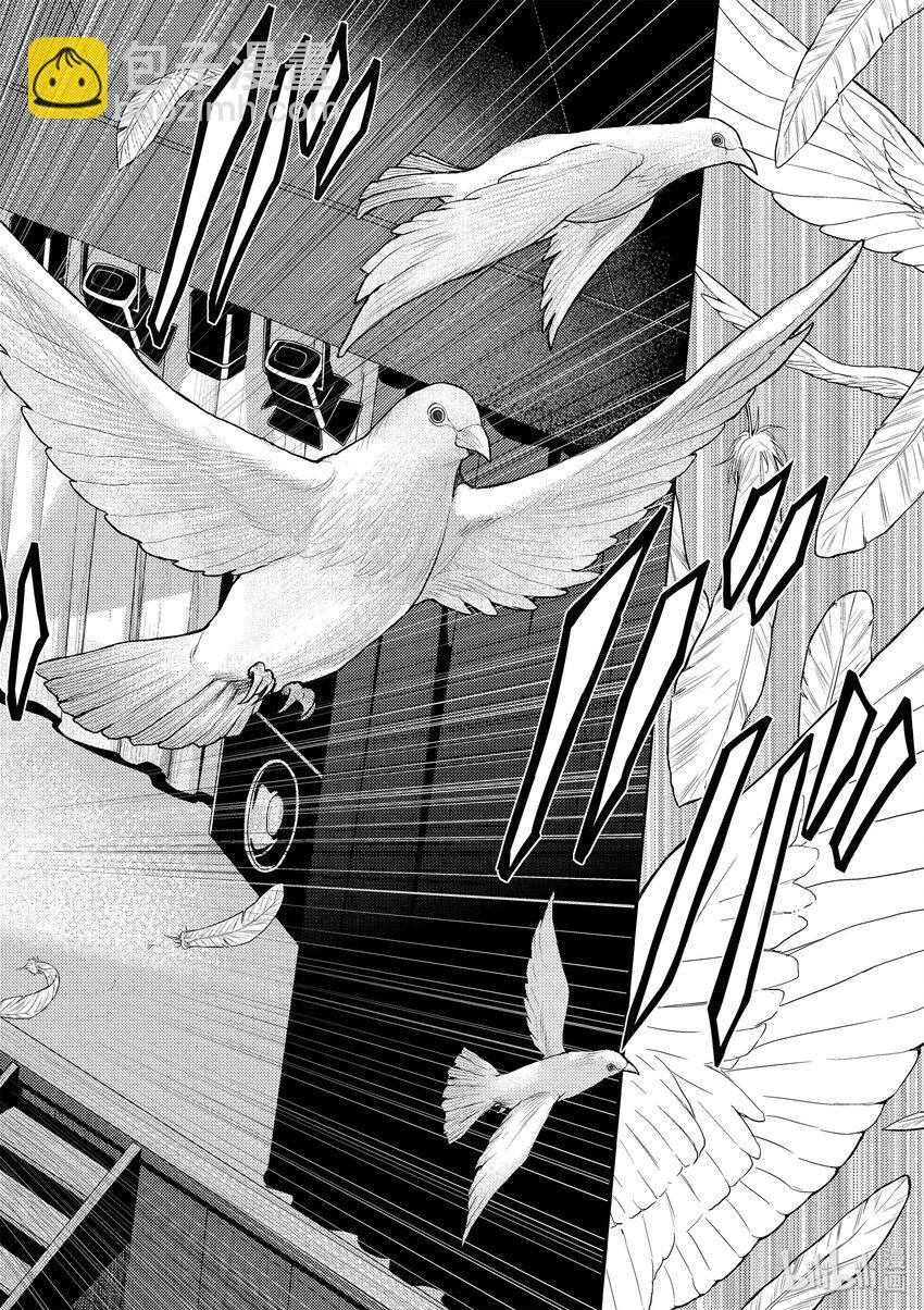 見面5秒開始戰鬥 - 2 背景介紹 - 6