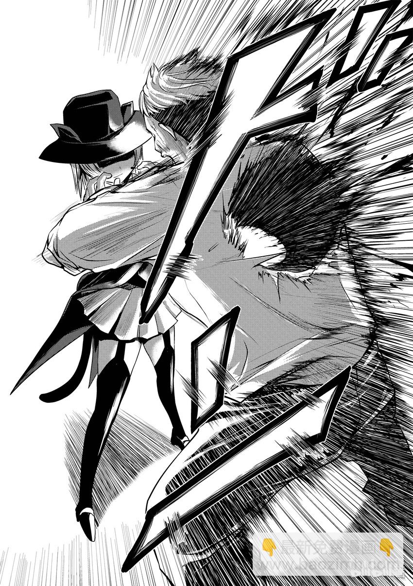 見面5秒開始戰鬥 - 2 背景介紹 - 2