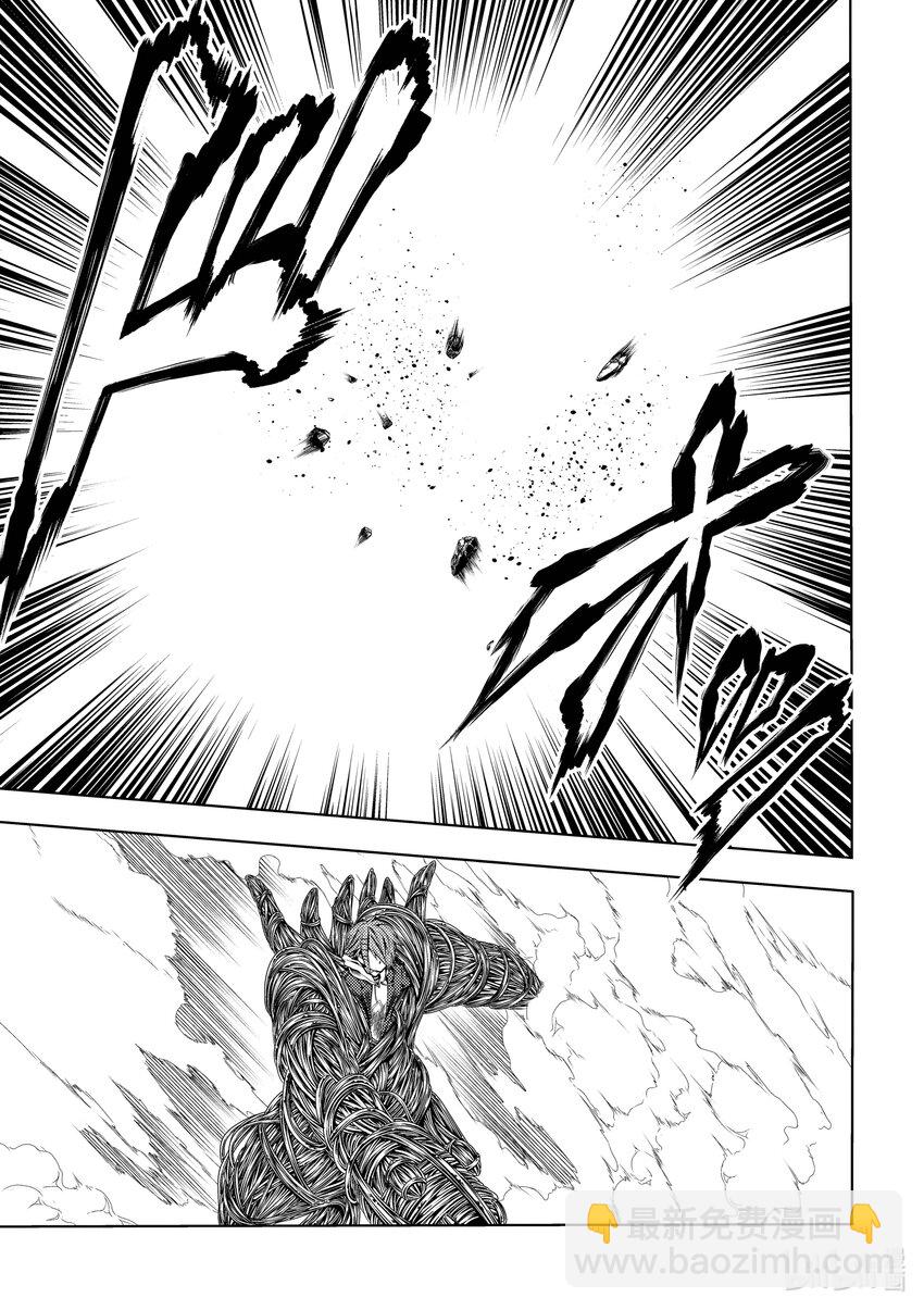 見面5秒開始戰鬥 - 199 199 - 1