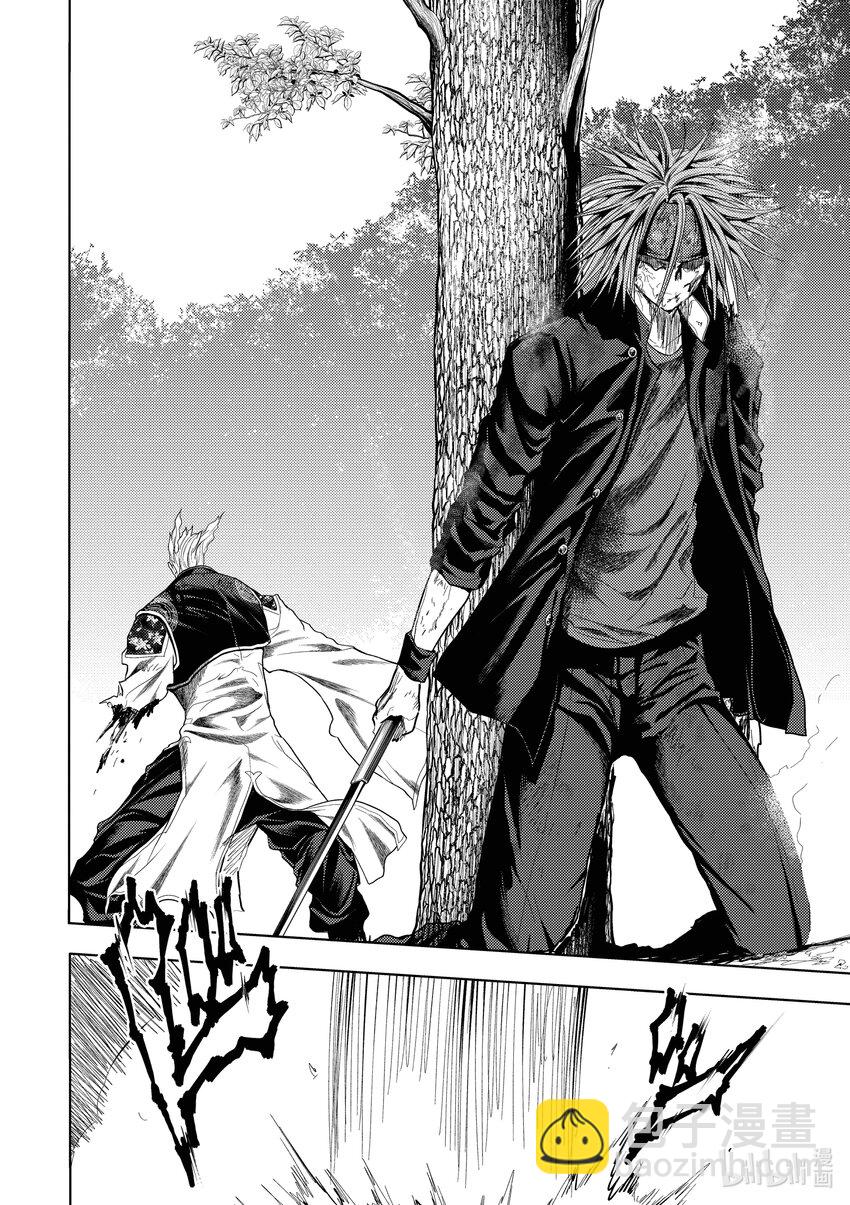 見面5秒開始戰鬥 - 216 216 - 2