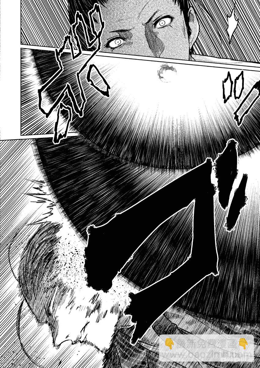 見面5秒開始戰鬥 - 223 223 - 1