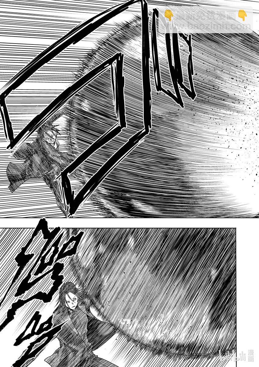 見面5秒開始戰鬥 - 225 225 - 1