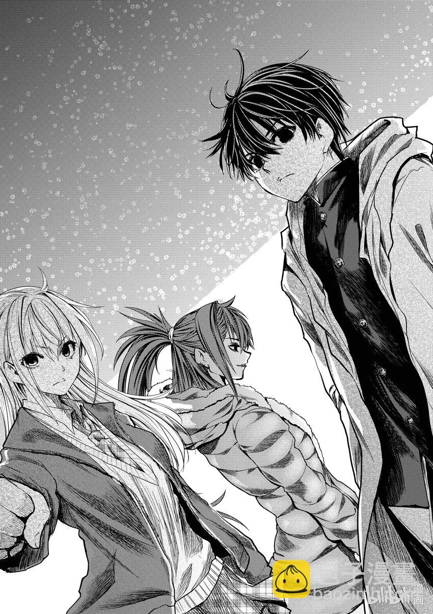 見面5秒開始戰鬥 - 245 245 - 3