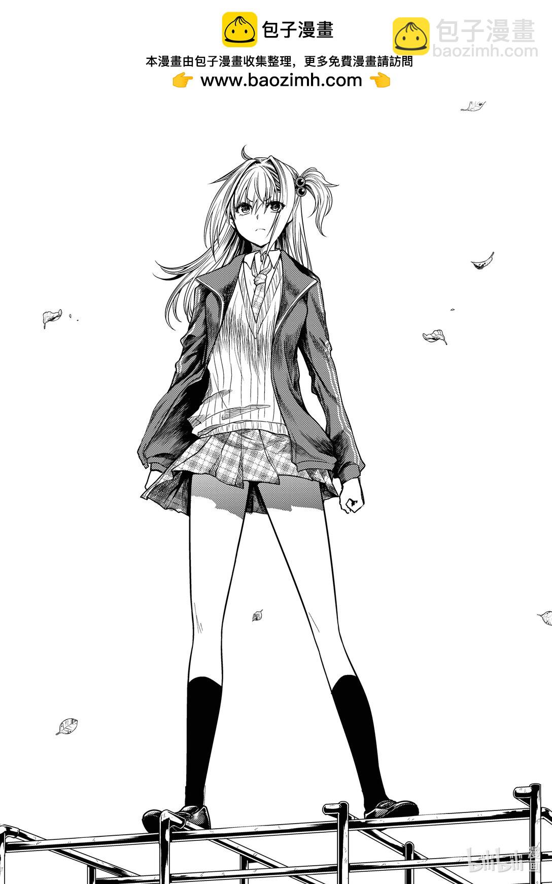 見面5秒開始戰鬥 - 264 264 - 3