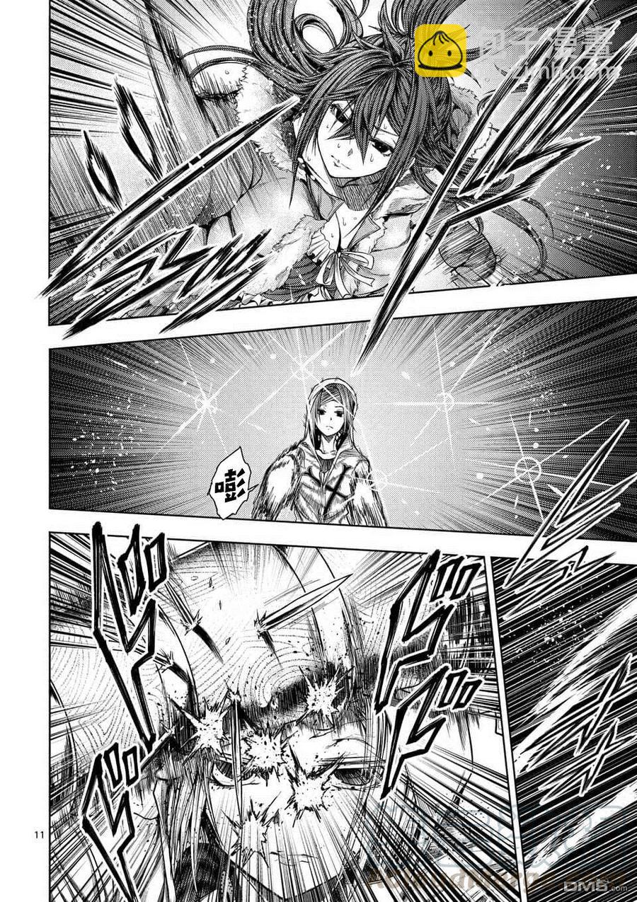 見面5秒開始戰鬥 - 74 JOKER - 5