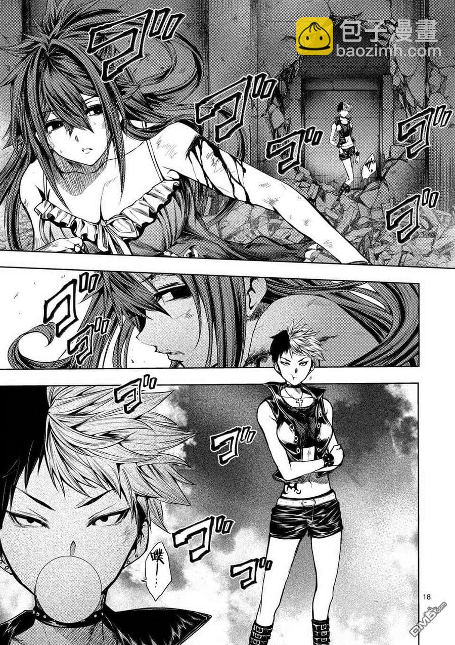 見面5秒開始戰鬥 - 74 JOKER - 2