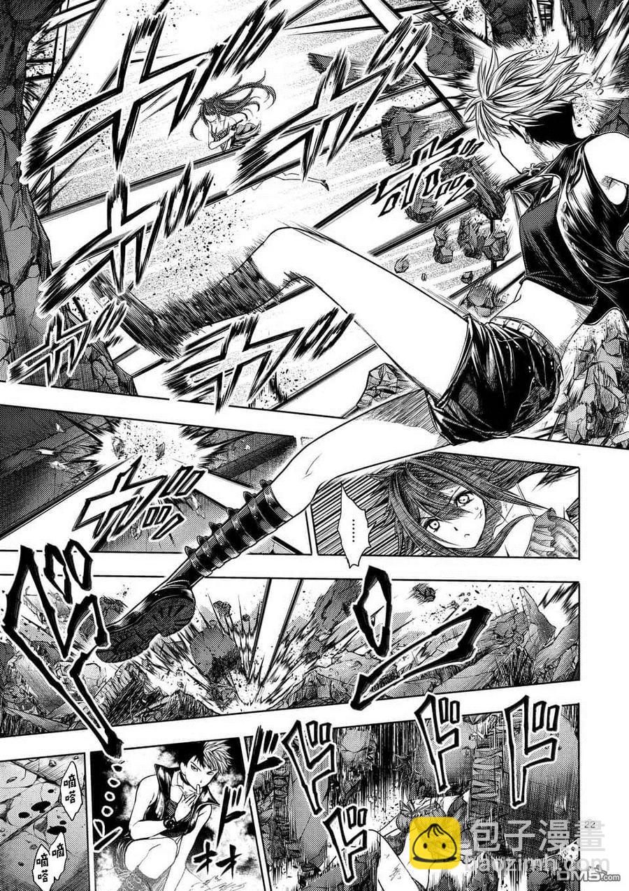 見面5秒開始戰鬥 - 74 JOKER - 1