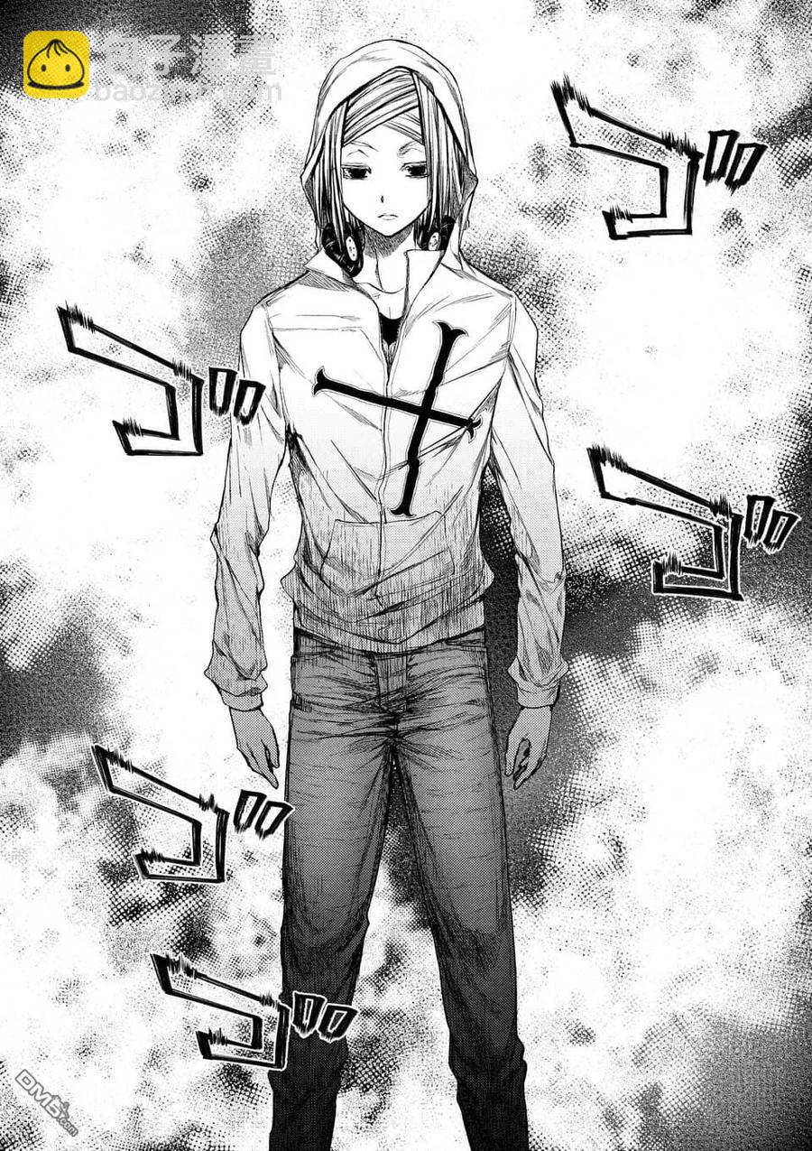 見面5秒開始戰鬥 - 74 JOKER - 1